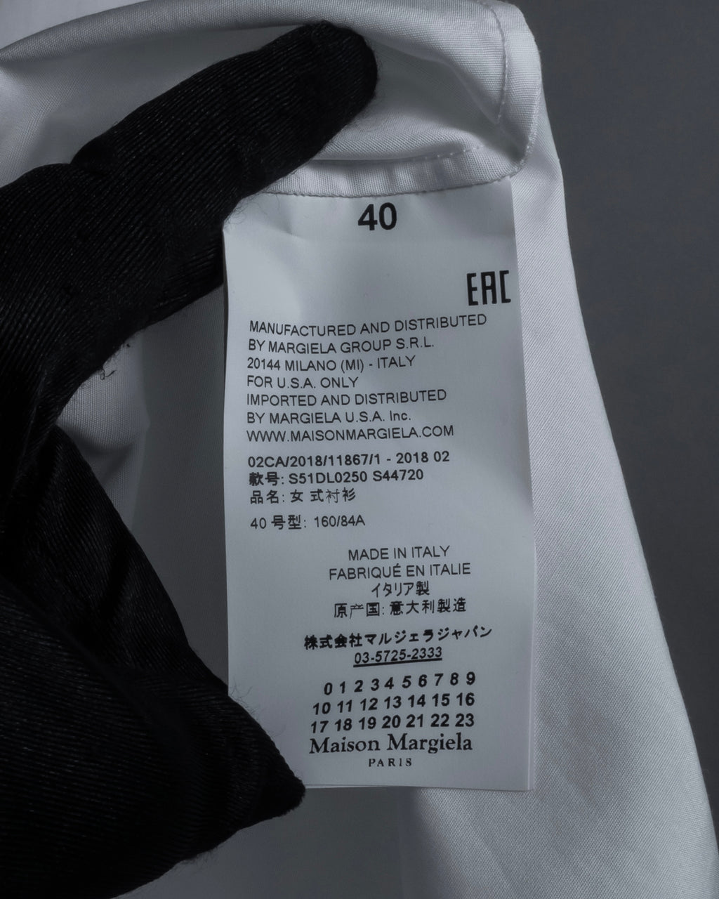 "MAISON MARGIELA" 18AW Constructive cutting details shirt