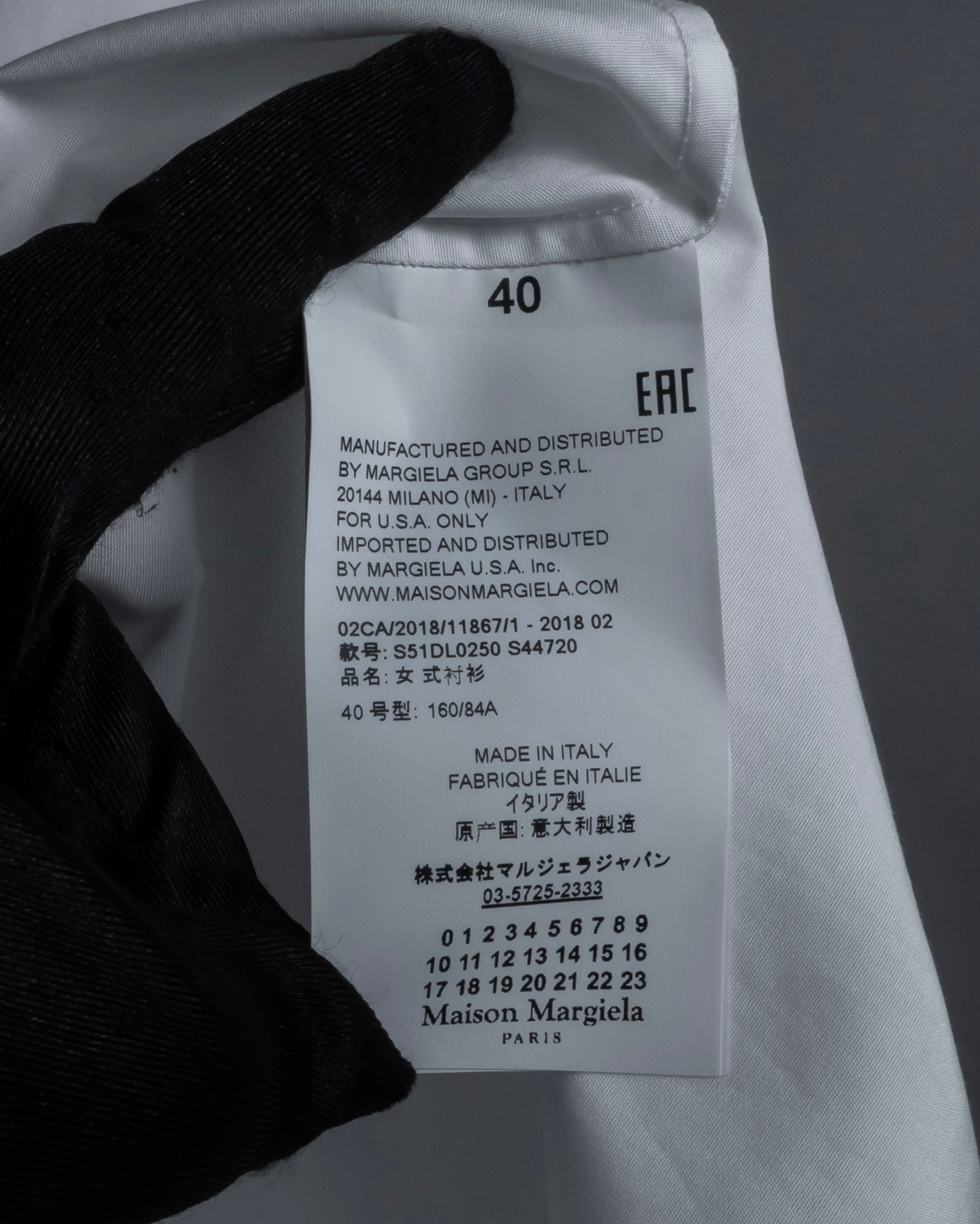 "MAISON MARGIELA" 18AW Constructive cutting details shirt