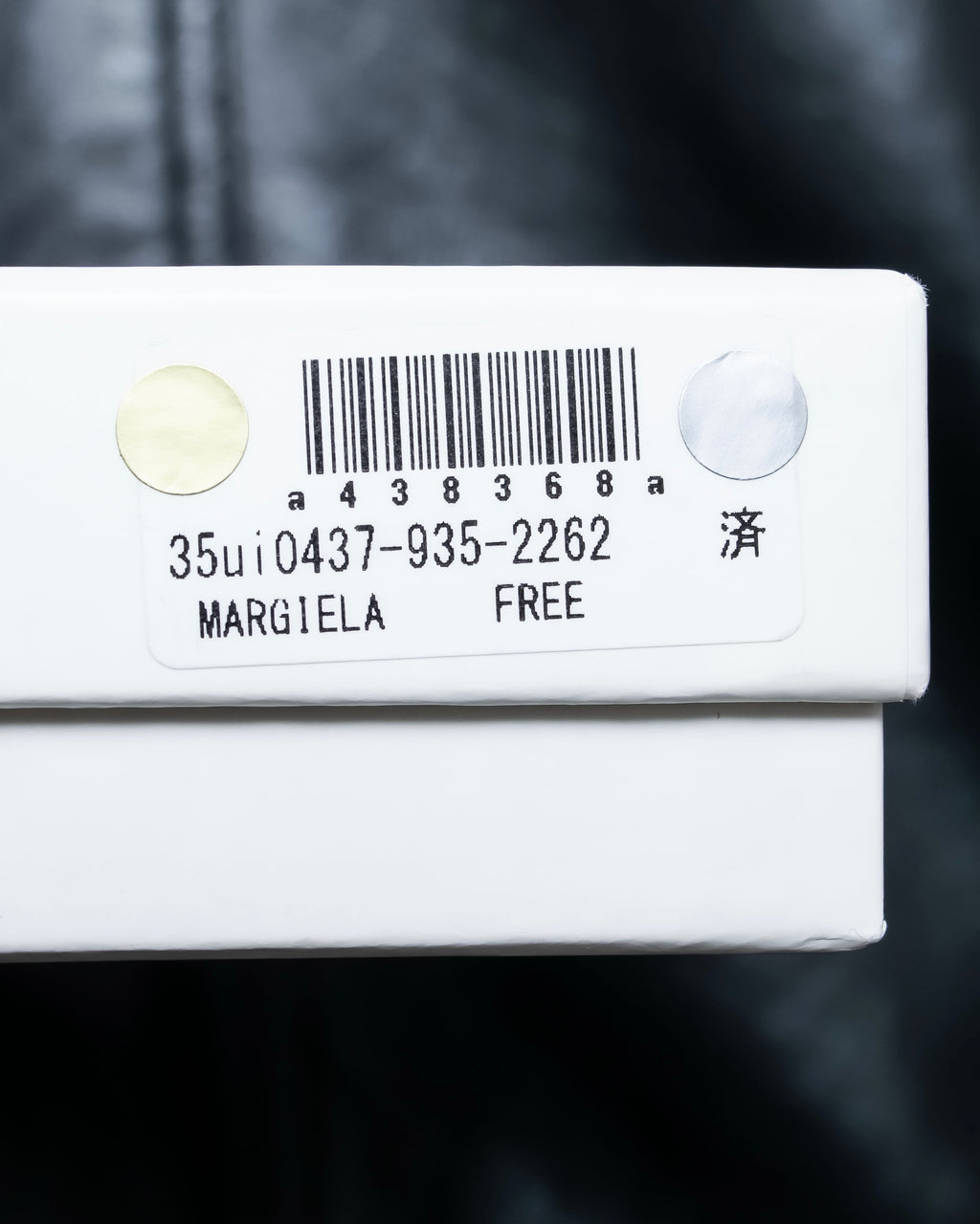 "Maison Margiela" Brown Leather Compact Wallet