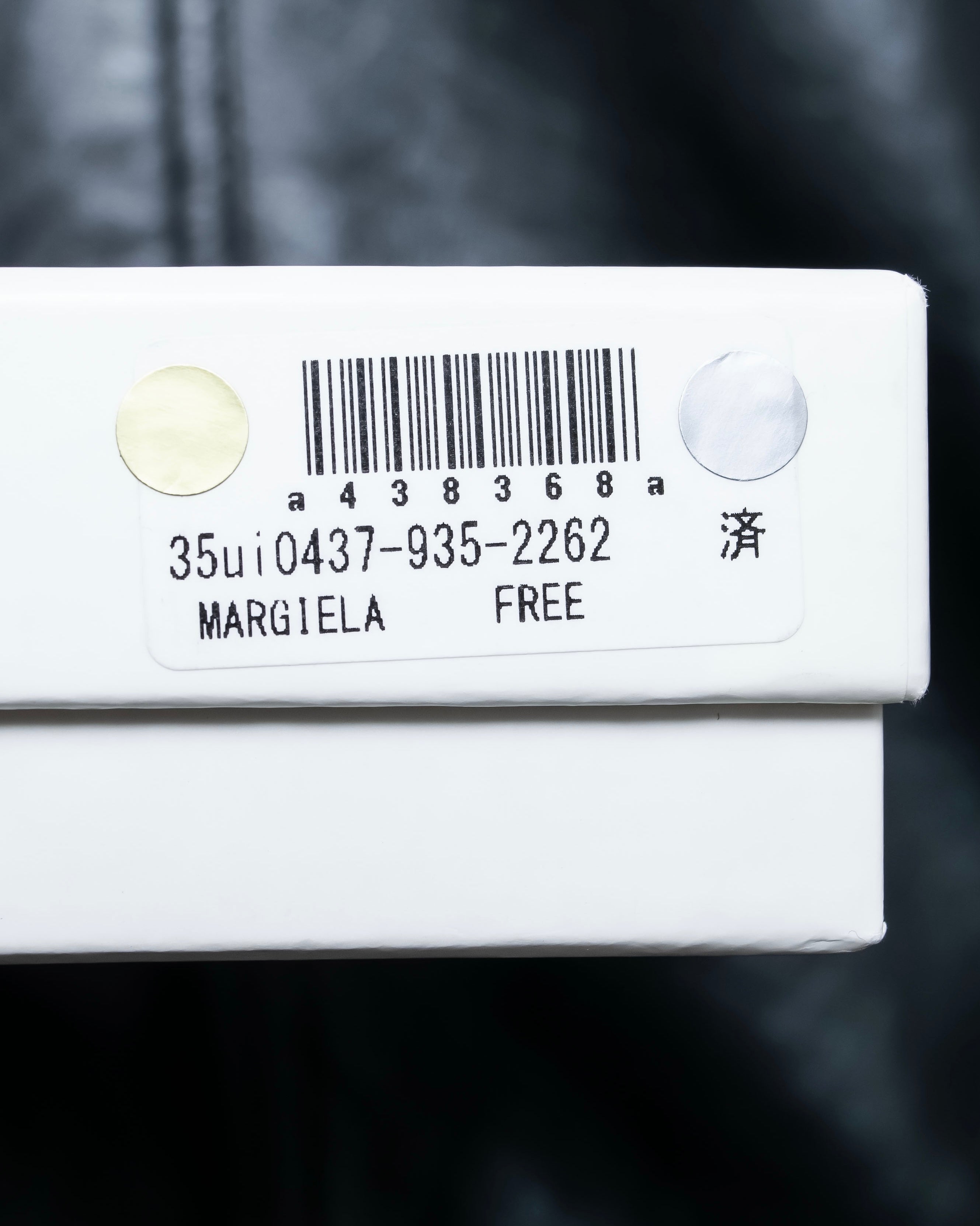 "Maison Margiela" Brown Leather Compact Wallet