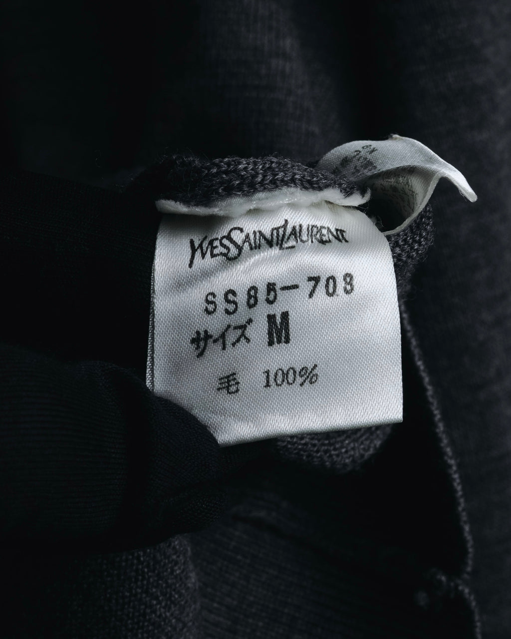 "YVES SAINT LAURENT" 80’s-90’s embroidered logo wool knit sweater