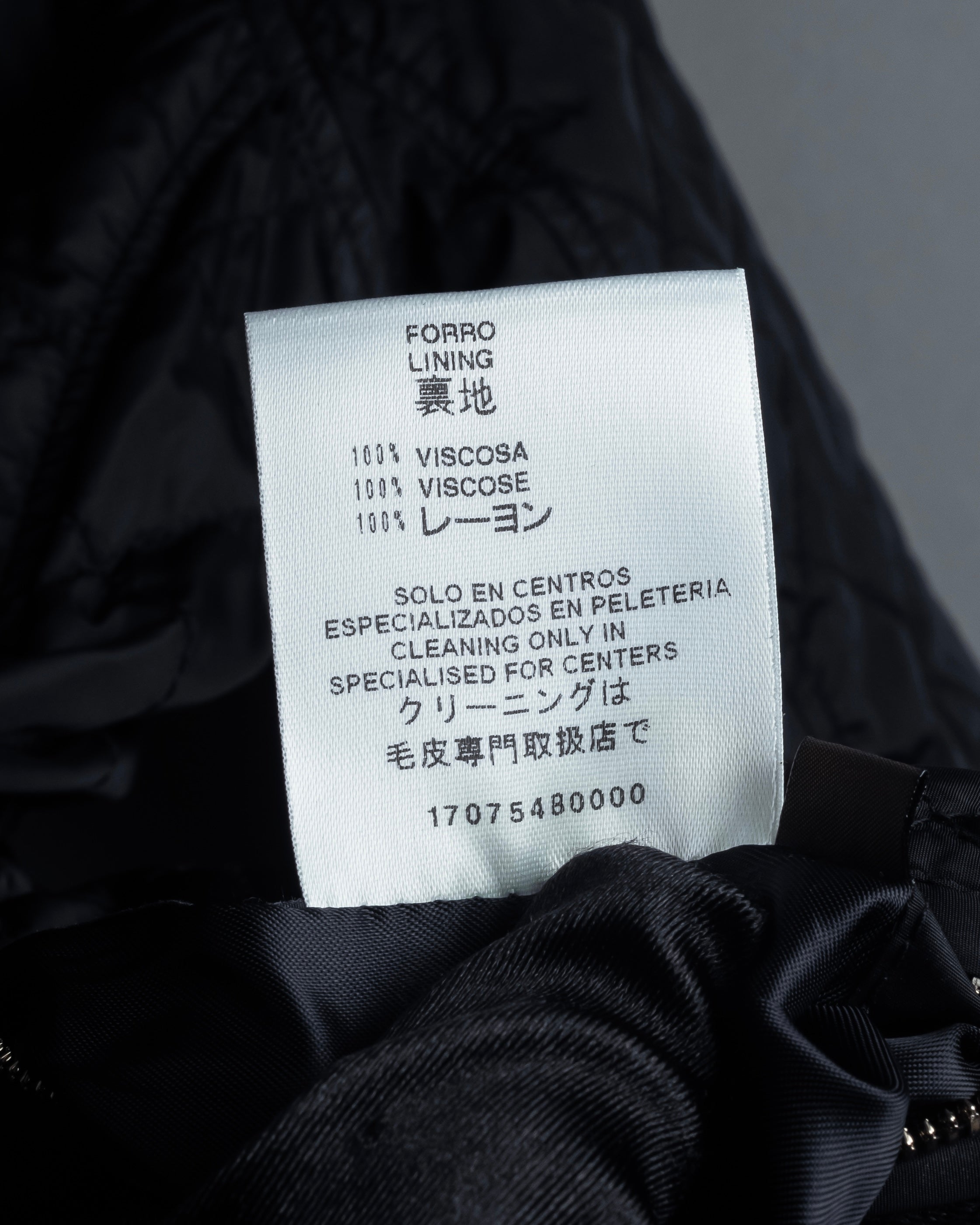 -SPECIAL- "LOEWE" 2009-2013's Quilted design reversible lambskin jacket