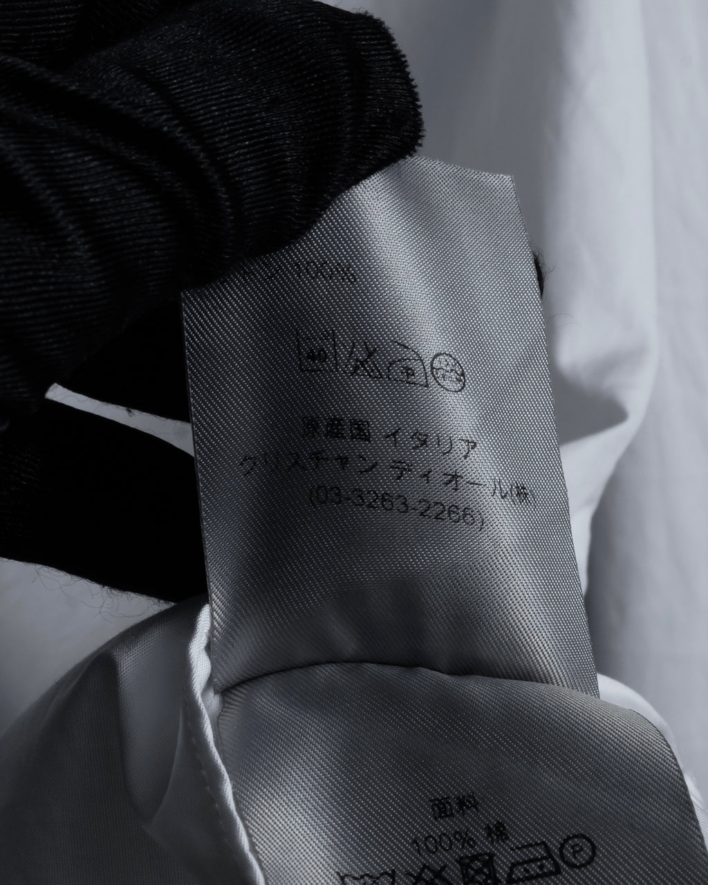 "DIOR HOMME" 00's Edith Slimane design sophisticated white shirt