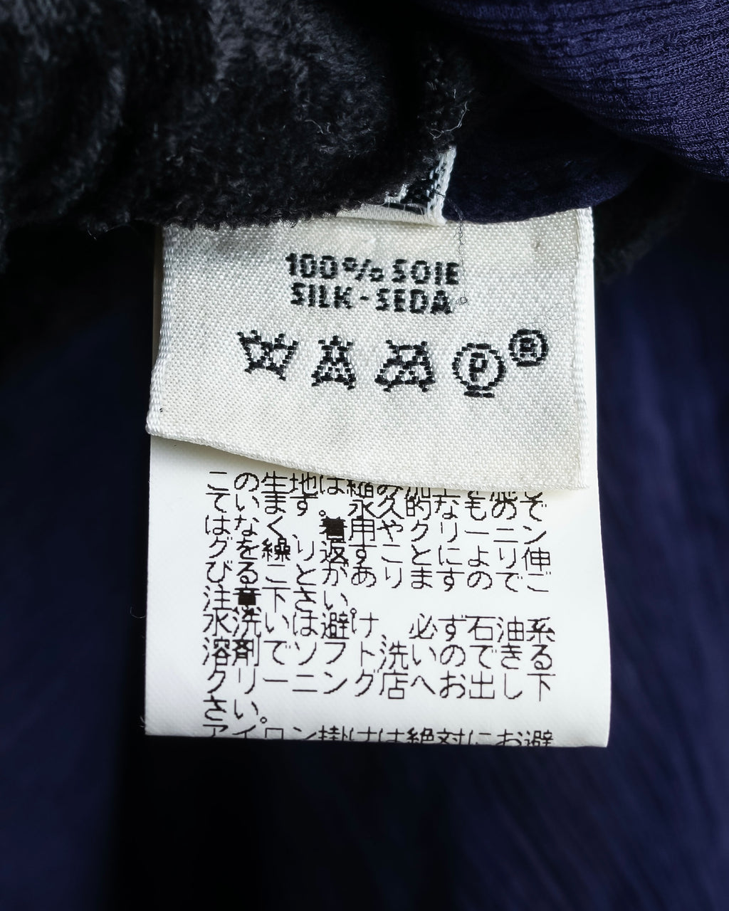 "HERMES" Bowtie detail balloon sleeve sheer pullover