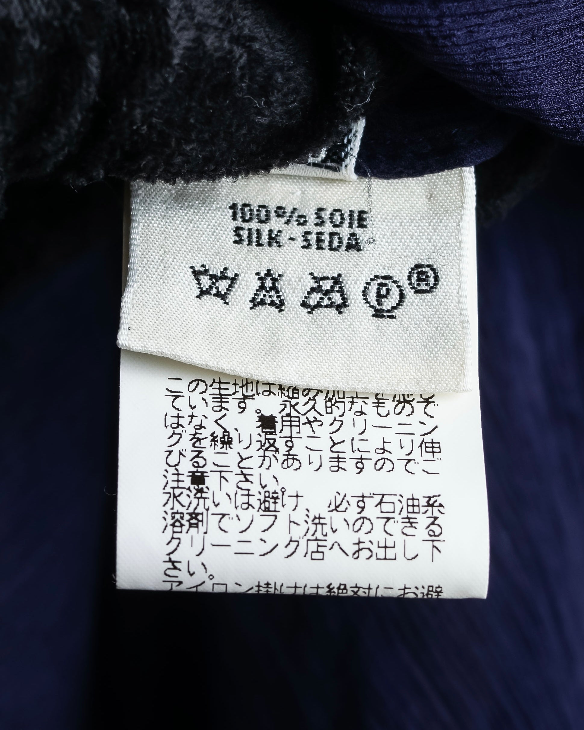 "HERMES" Bowtie detail balloon sleeve sheer pullover