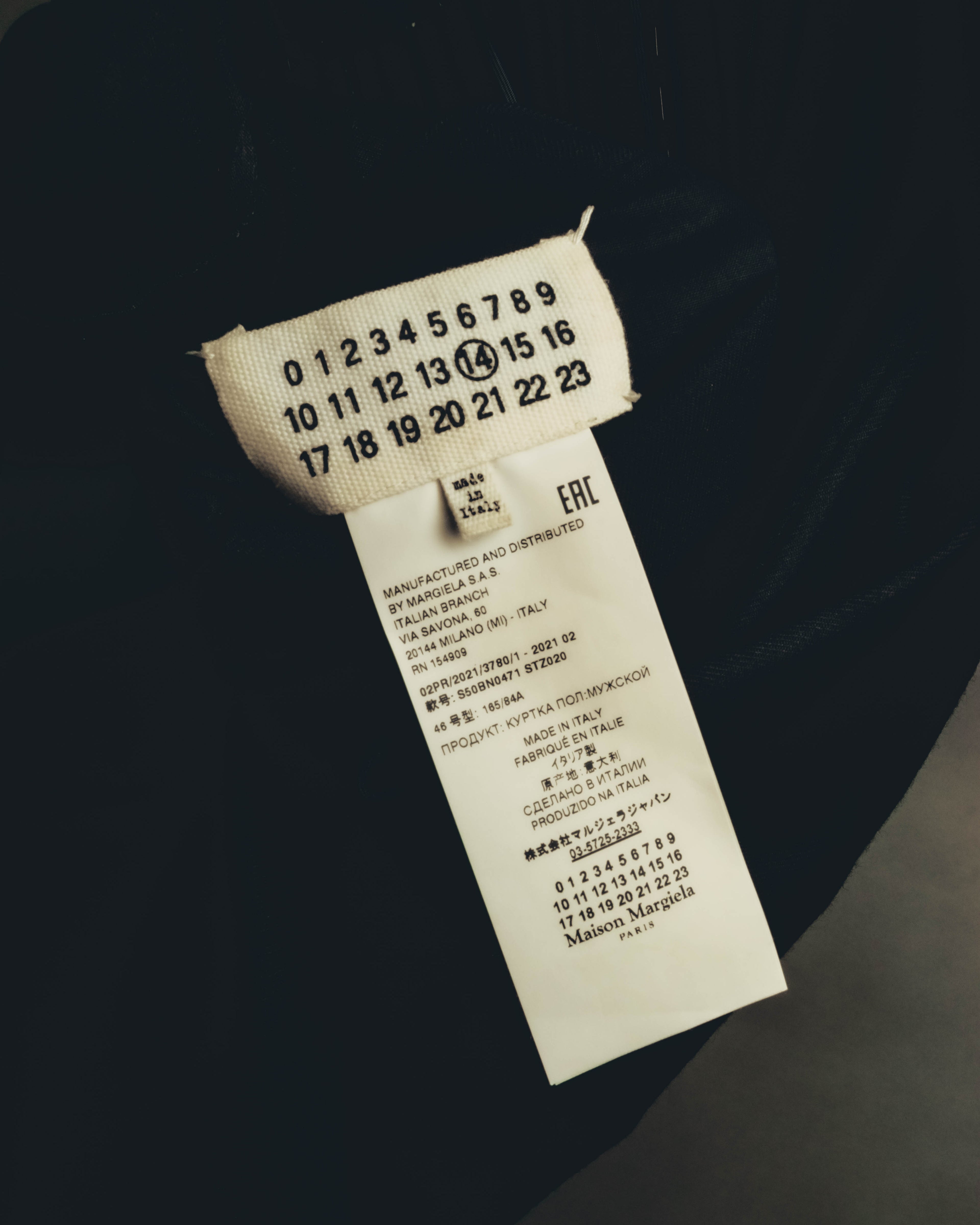 -SPECIAL- "Maison Margiela" 2021AW Reversible tailored blazer jacket