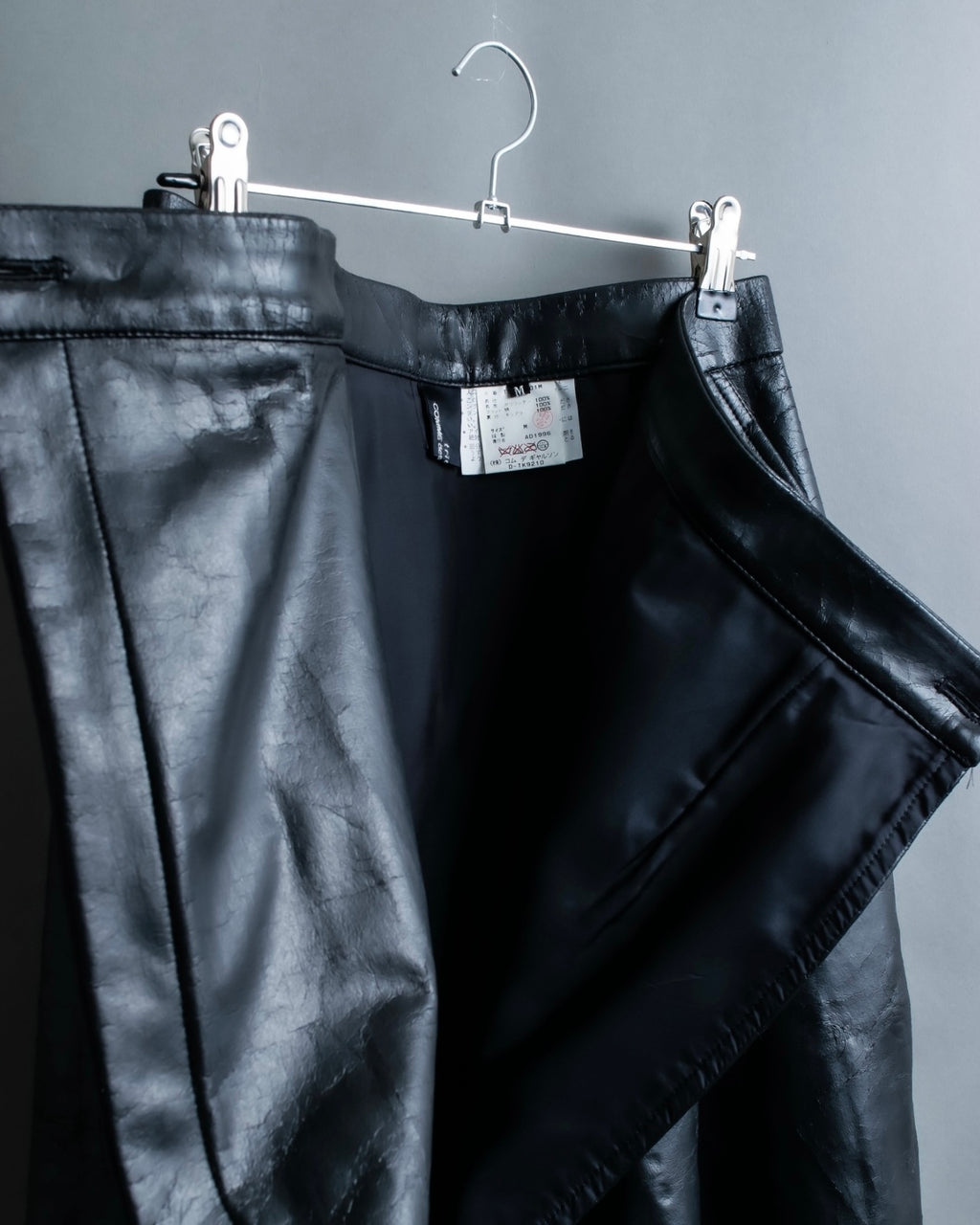 "Tricot Comme des Garçons" leather wrap skirt