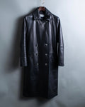 "Issey Miyake" Archive leather coat