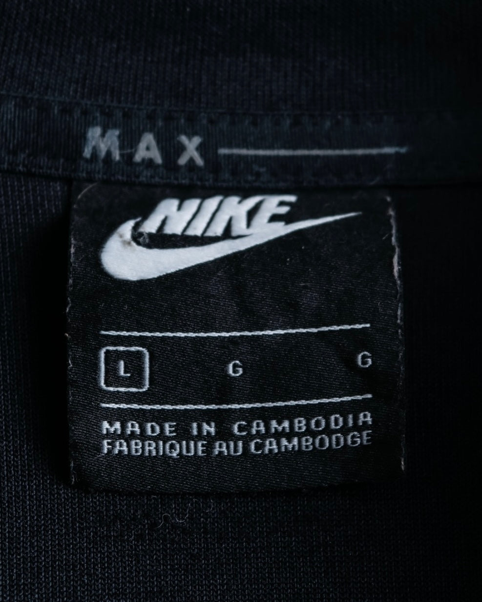"Air Max Nike" material tech hoodie