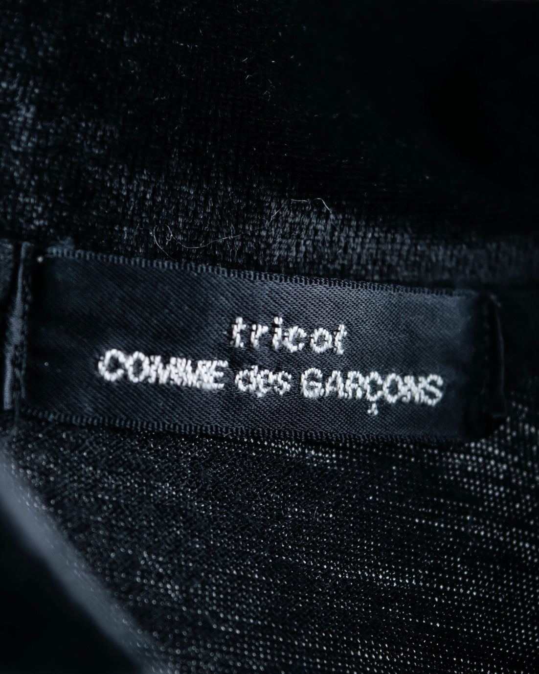 "tricot COMME des GARCONS" Mad velour avant-garde gathered shirt