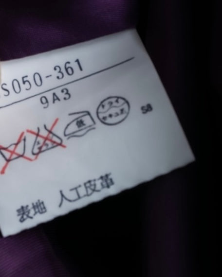 "80s Yves Saint Lauren" Oversized hooded spring coat