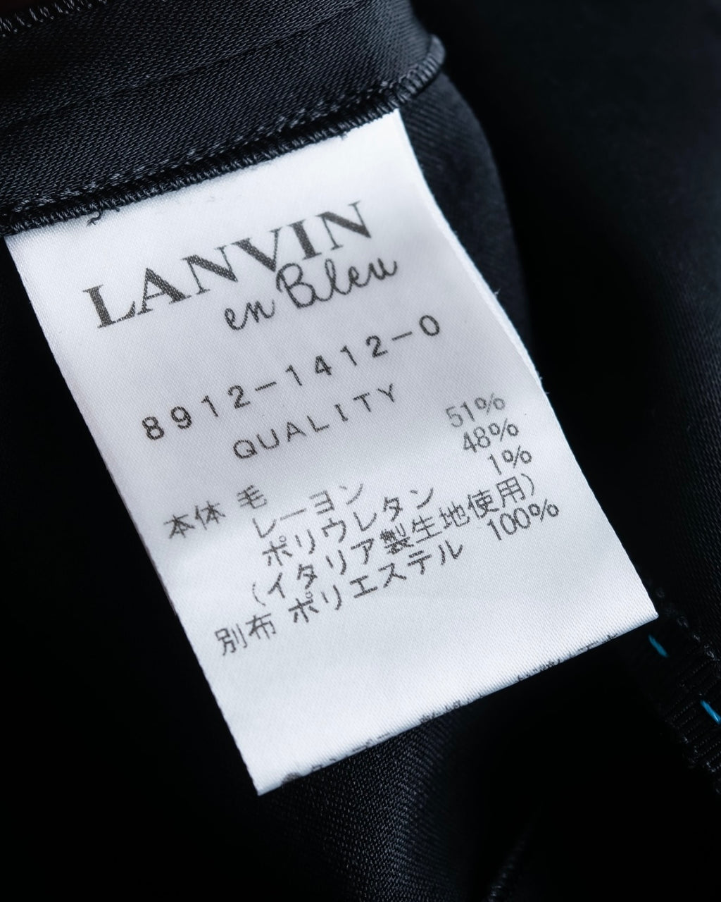 "LANVIN en Bleu" Tape-decorated tailored jacket