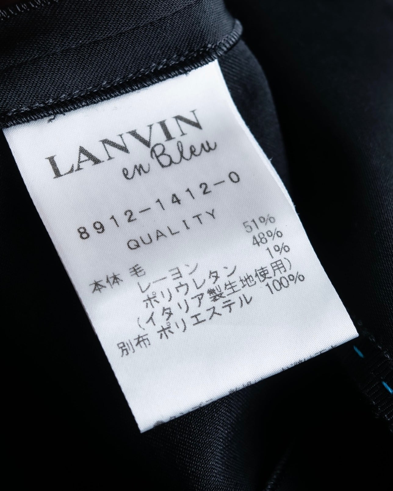 "LANVIN en Bleu" Tape-decorated tailored jacket