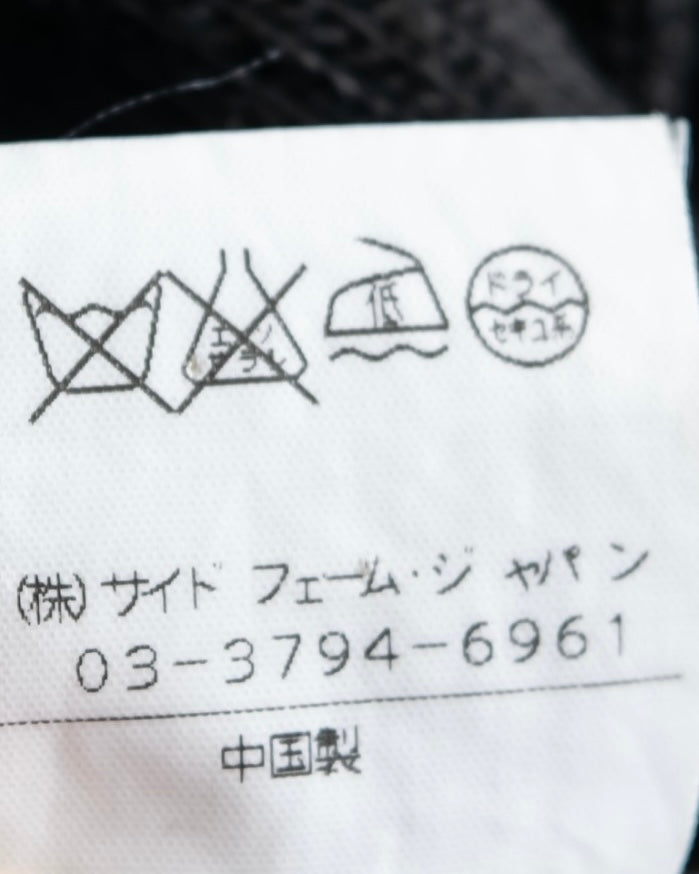 "ANTEPRIMA" Beautiful silhouette knit long coat