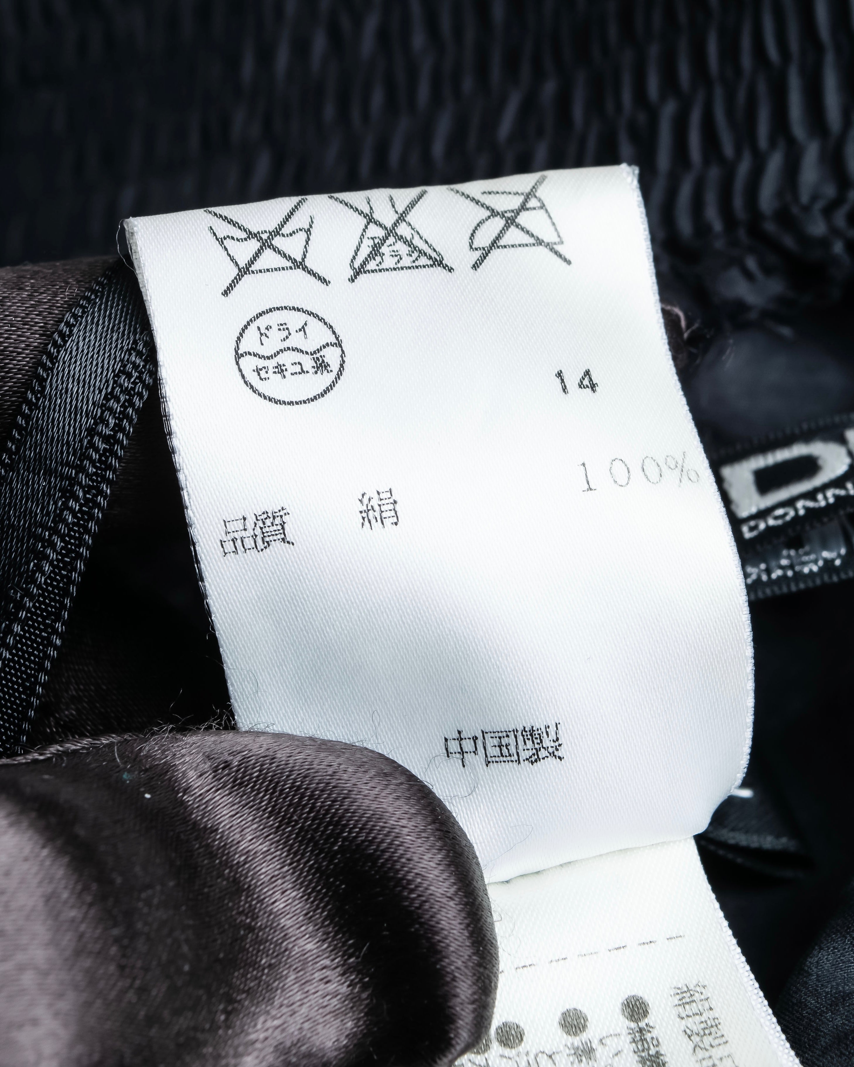 "DONNA KARAN" shrink-resistant designed skirt