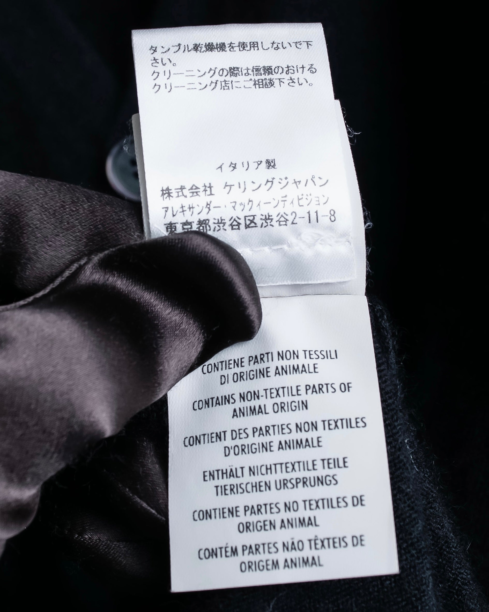 “Alexander McQueen” skull designed cashmere cardigan