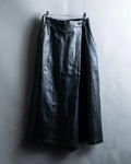 "Tricot Comme des Garçons" leather wrap skirt