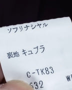 "80s Yves Saint Lauren" Oversized hooded spring coat