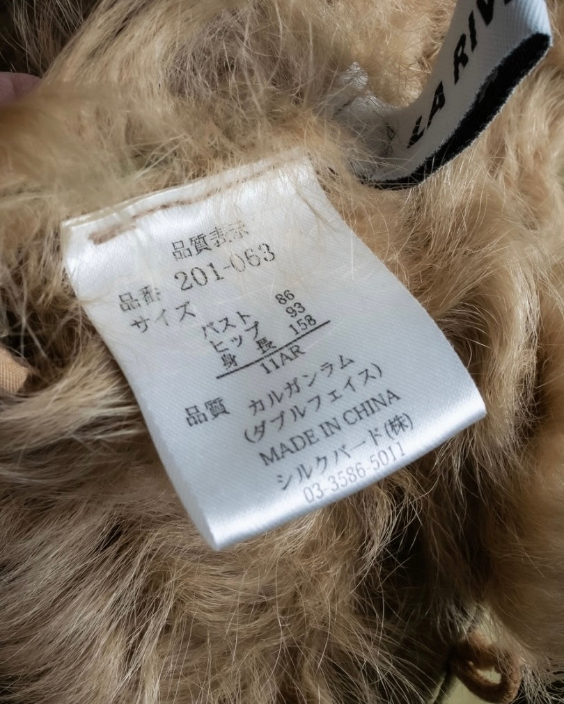 Vintage kargan lamb suede combination jacket