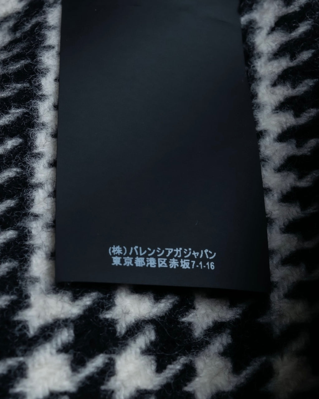 “BALENCIAGA  18AW” Virgin wool  plaid wrapped skirt