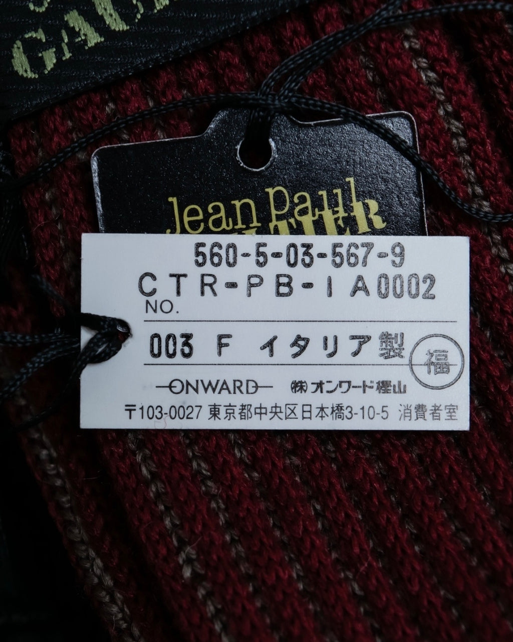 Jean paul gaultier Knit Tie