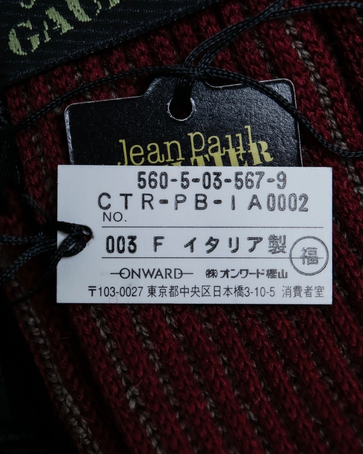 Jean paul gaultier Knit Tie