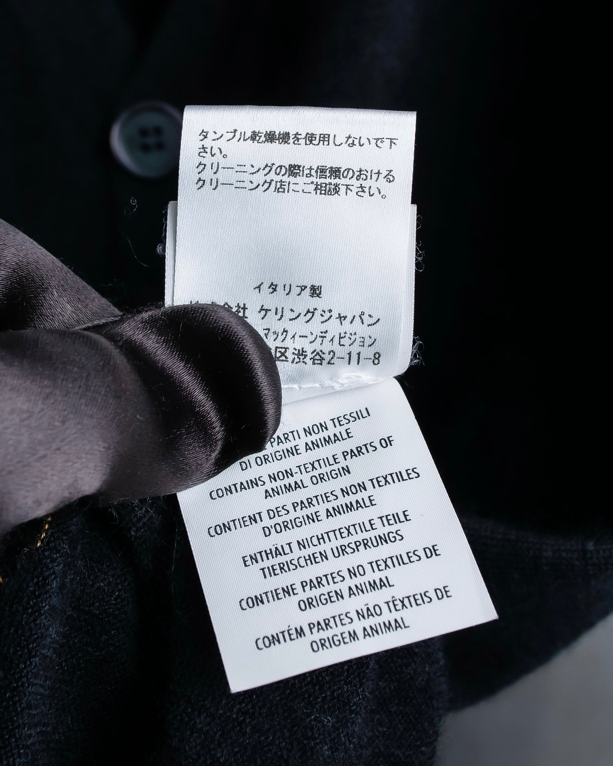 “Alexander McQueen” skull designed cashmere cardigan