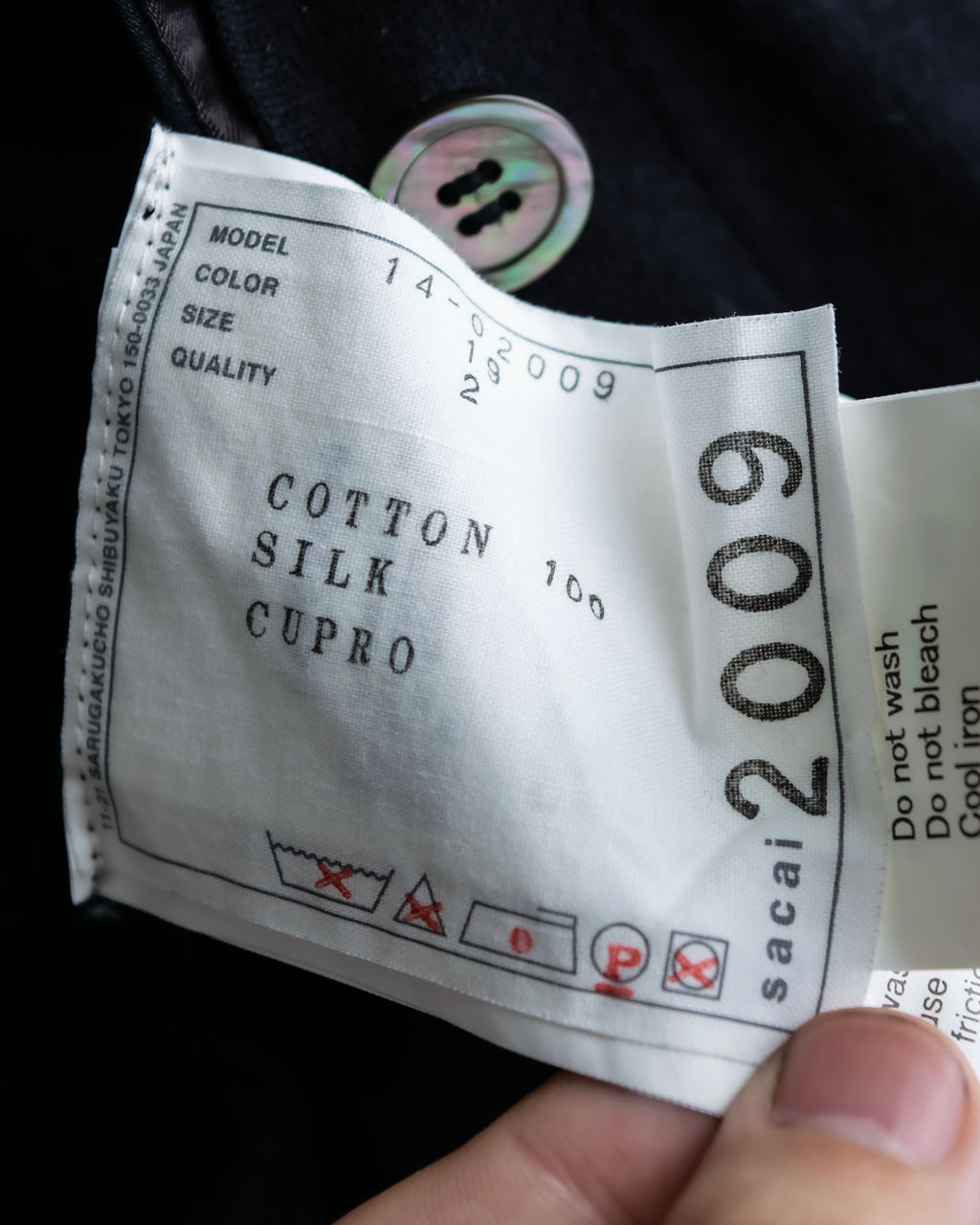 "sacai" Sheer corset layered cardigan jacket