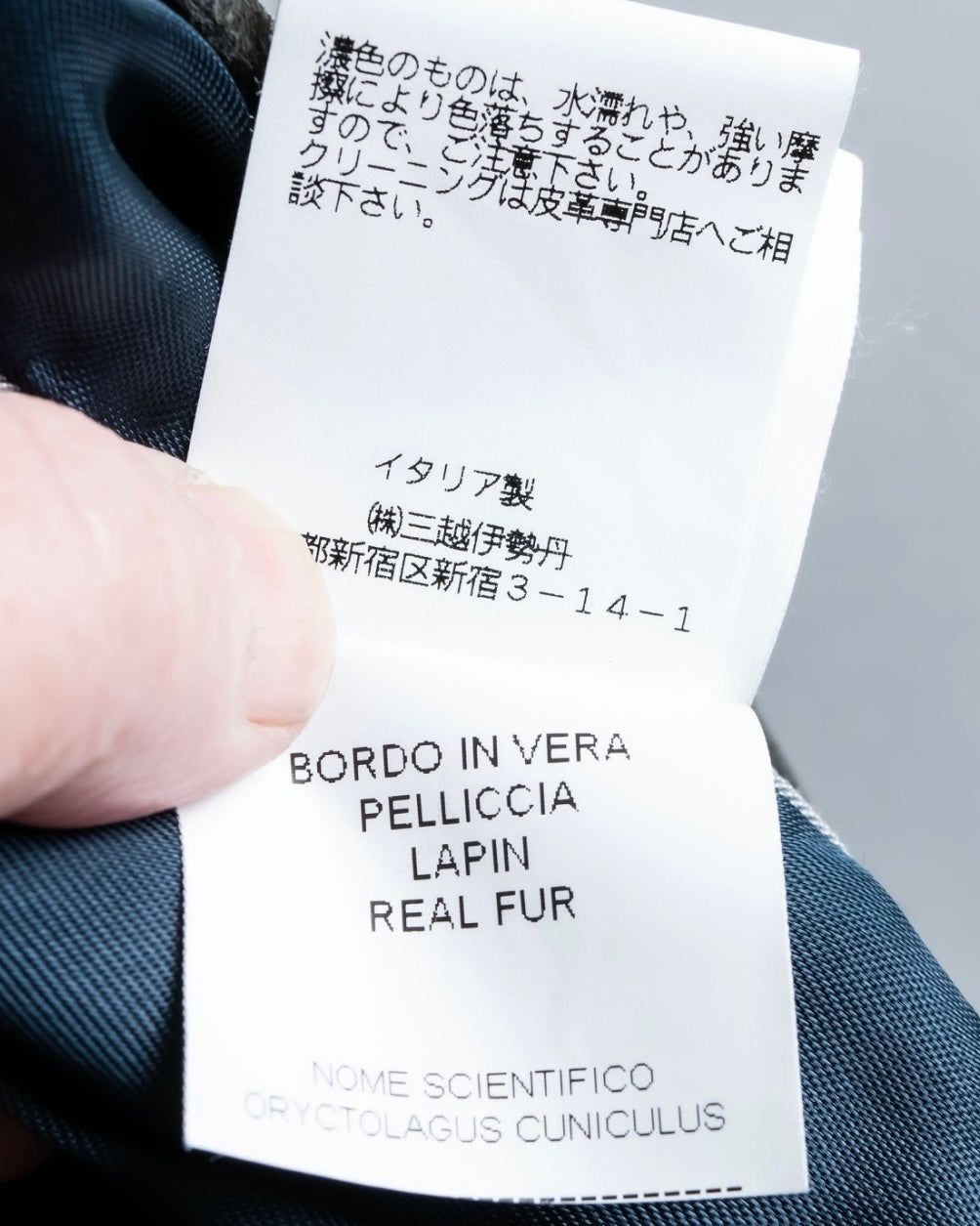 "EMMETI" goatskin quilted P coat