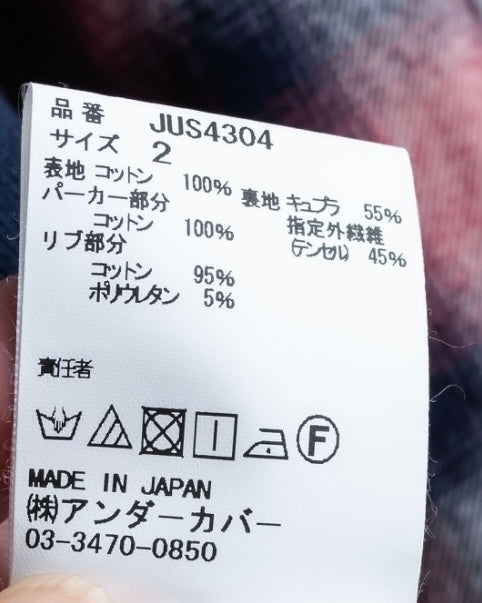 “John UNDERCOVER” gown designed check long hoodie