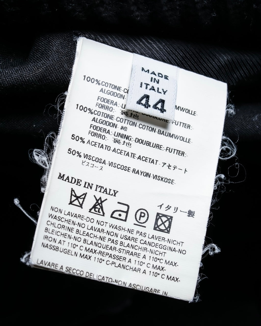 "Maison Martin Margiela" 07AW Personal Archive Coat