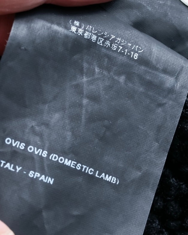 "BALENCIAGA" Opossum Fur Boa Leather Special Coat