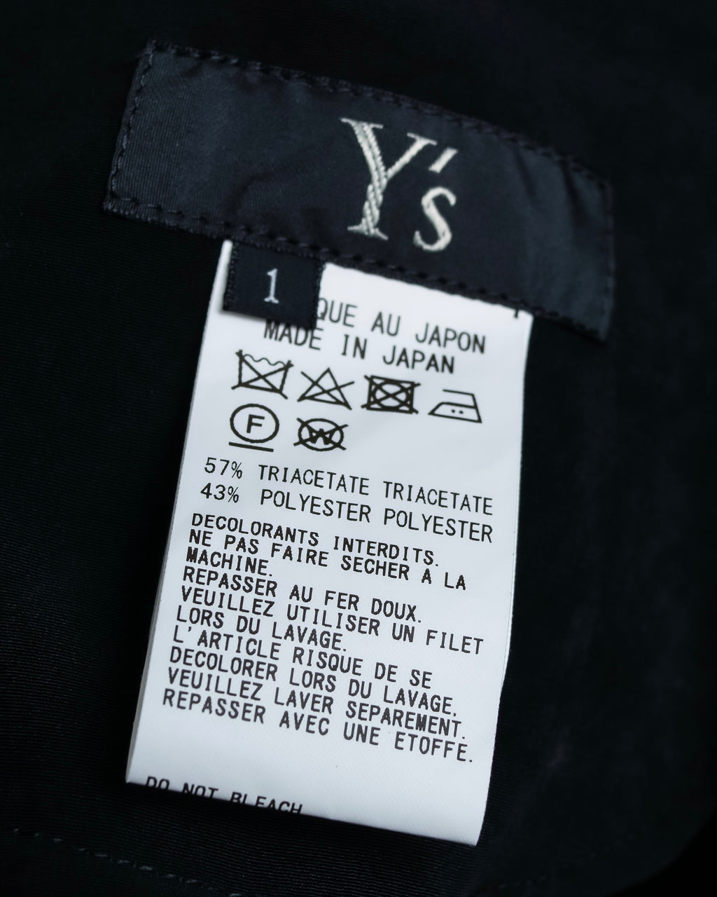 "Y's" asymmetry designed code skirt