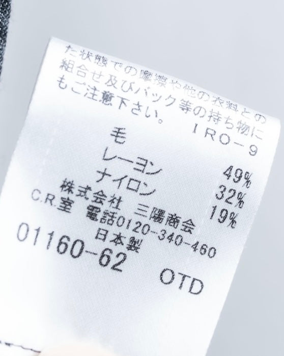 “Burberry Black Label” Trench coat designed long check shirts