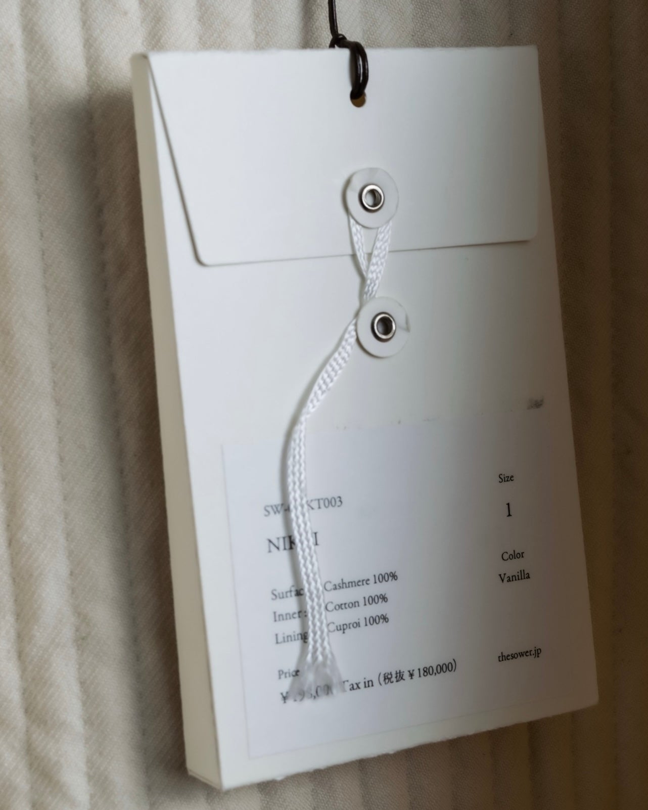 "SOWER" cashmere cotton double breasted tailored jacket