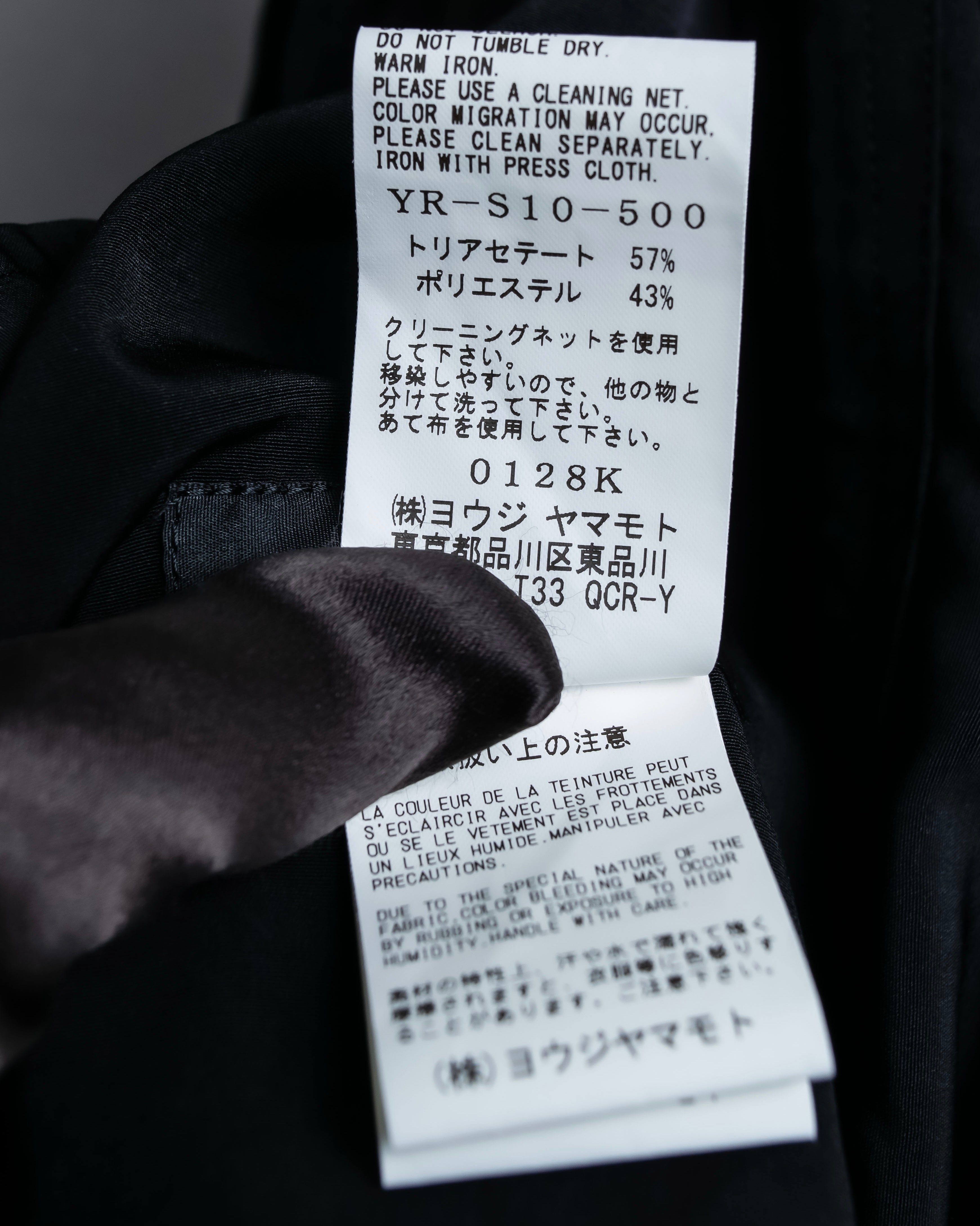 "Y's" asymmetry designed code skirt