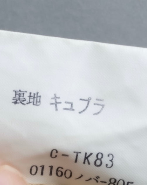 "Burberry's (70-80's)" Nova check side zip pleated skirt