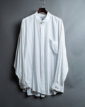 Oversized White Stand Collar Shirt