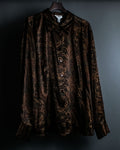 Pure Silk Dark Tone Glossy Paisley Shirt
