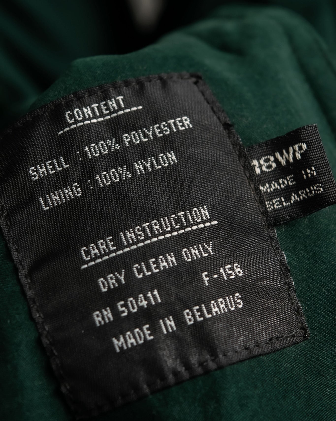 Vintage Adjustable Waist Trench Coat