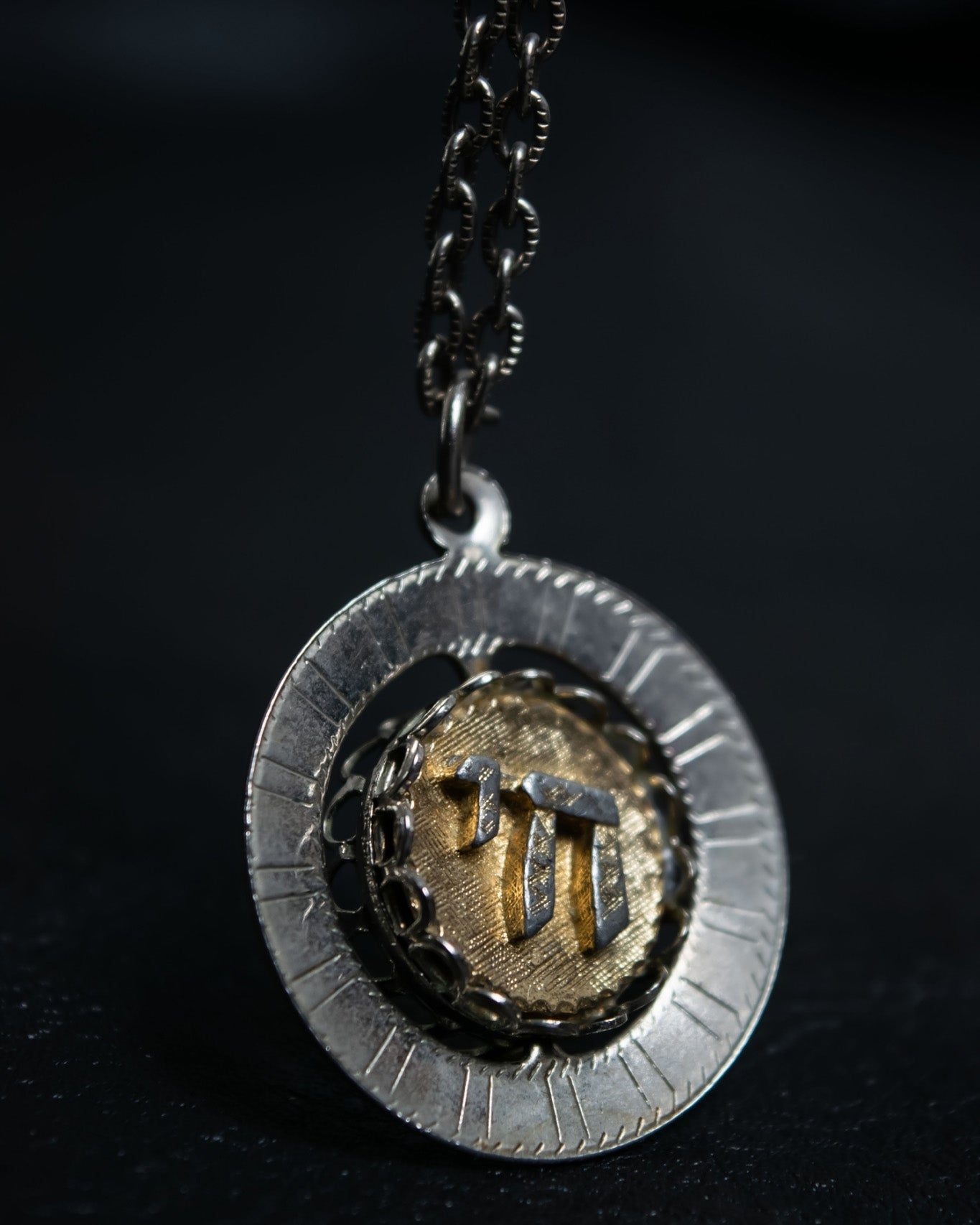 Jagged Gold Combination Necklace