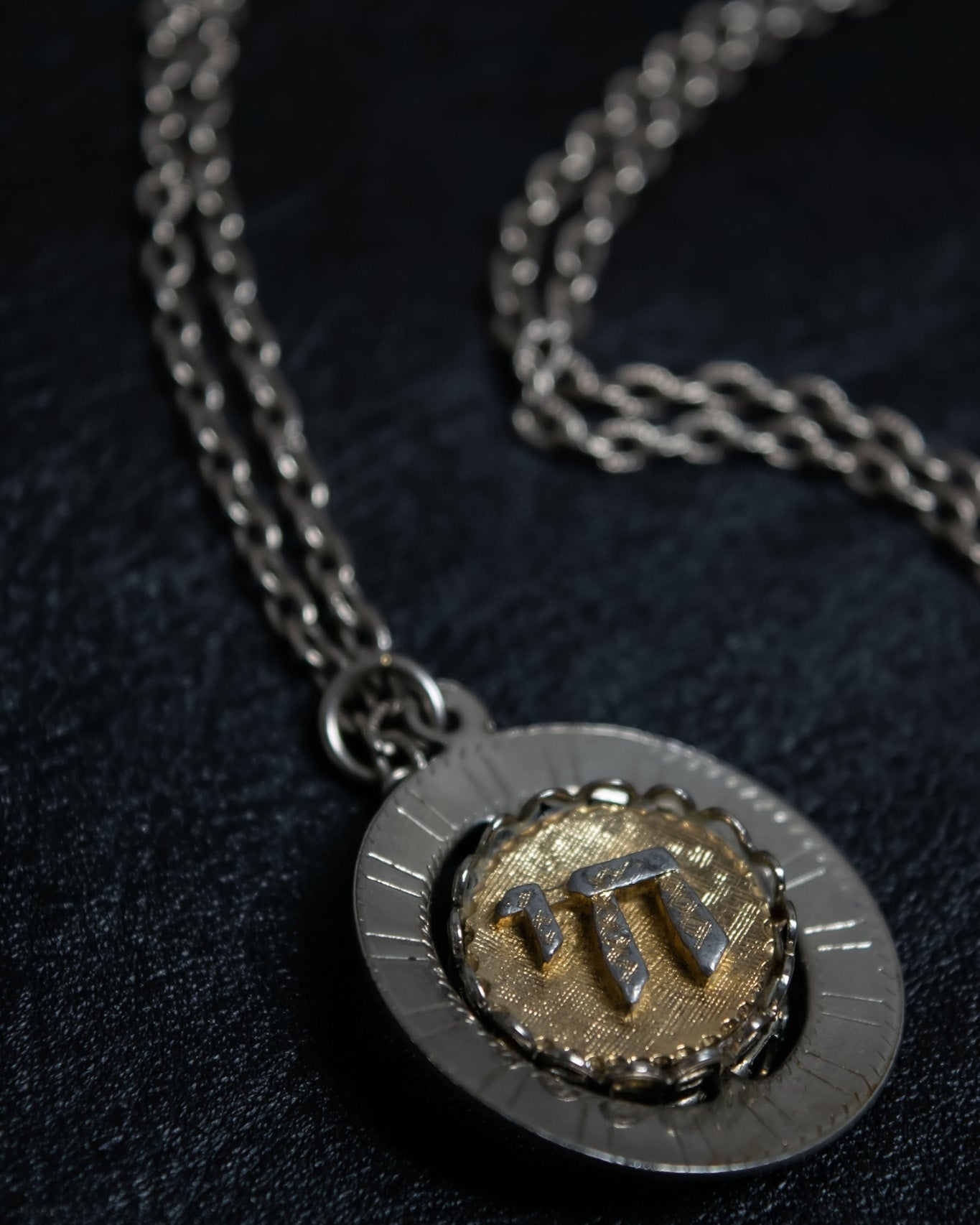 Jagged Gold Combination Necklace